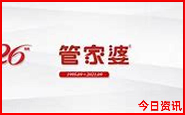 和田市必玩的六个景点